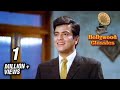 Ek Banjara Gaye Jivan Ke Geet Sunaye Mohammad Rafi Hit Songs Laxmikant Pyarelal Songs