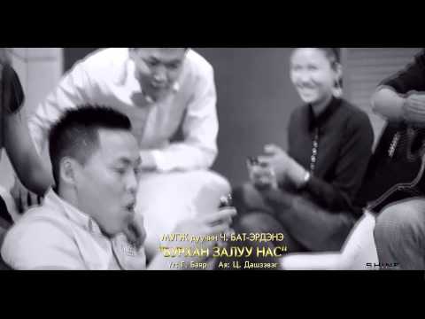 Ch.Bat-Erdene-Burhan zaluu nas.