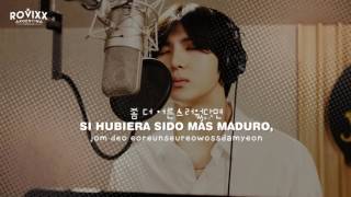 [SUB. ESPAÑOL] Park So Hyun, LEO (VIXX) - 그뿐야 (Just that)