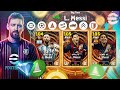 And the best BOOSTER Messi is... Training & skills GUIDE | eFootball 24