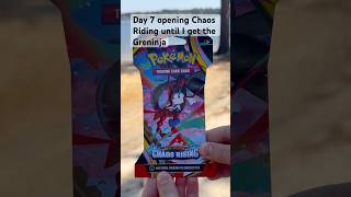 Opening Pokemon chaos Rising #pokemon #pokemoncards #pokemontcg #pokemonpackopening #lake #mystery