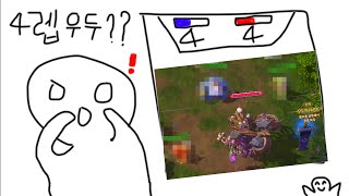 【이젭】4렙에 솔우두를 하는 영웅이 있다?(히오스)