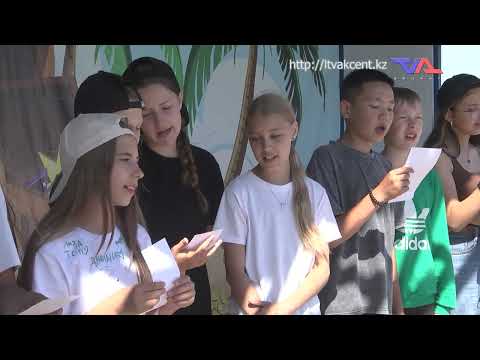 «Күн» ақпараттық бағдарлама 9 шілде 2025ж.