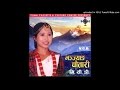 Bhanjyang Chautari - Khagendra yakso/Sunita Subba/[FULL AUDIO SONG] Yuma Arts