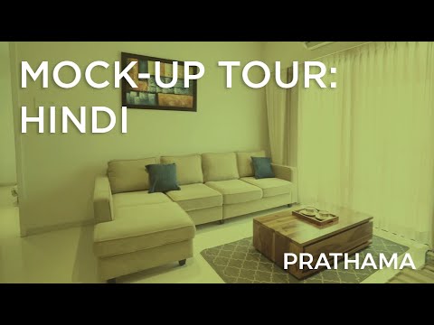 3D Tour Of Rohan Prathama