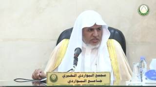 صورة أ.د. علي الشبل | شرح دليل الطالب (27)