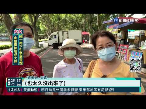 古坑綠色隧道重新開放 禁邊走邊吃