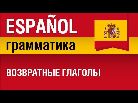 Видео speakASAP