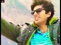 Yehi Zameen Haste Chehre Junaid Jamshed Vital Signs Remake Complete 1997 ملی نغمہ PTV