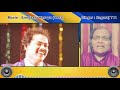 Jeevanavellavu Naa Haaduve Song By T R Nagaraj Visual Mixing By Arvind Satish
