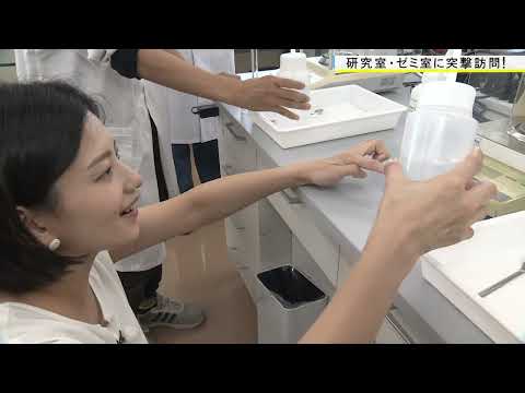 機械工学科 研究室に突撃訪問！（埼玉工業大学）