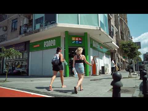 “დეილის” ფილიალები ბათუმში