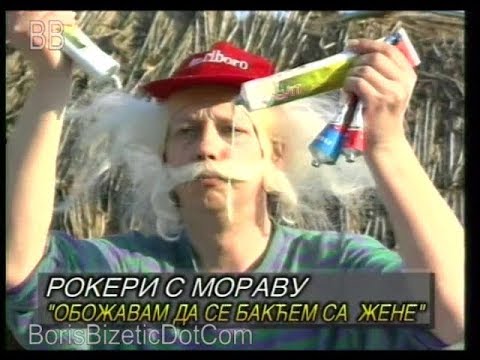 Rokeri s Moravu - Obozavam da se bakcem sa zene - (Official Video)