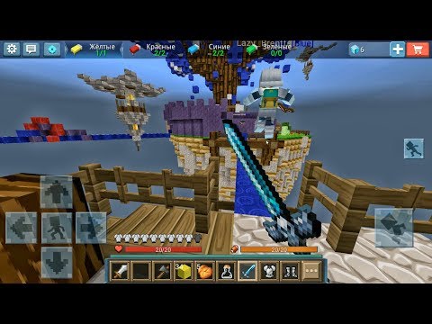 Blockman Go Bed Wars in the Minecraft Mode #4