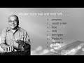 Ashok Patki Abhalmaya Avgha Chi Ha Sansar Mogara Fulala Ya Sukhano Ya Vadalvaat Title Sons