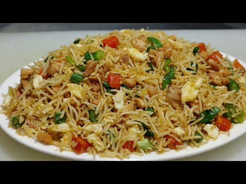 Chicken Fried Rice Restaurant Style | चिकन फ्राइड राइस |Street Style Chicken Fried Rice |Chef Ashok