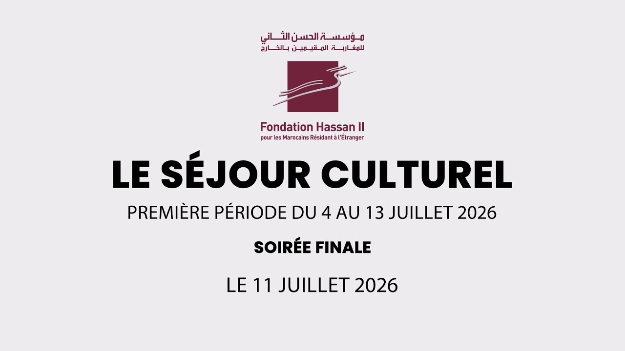 Séjour Culturel 2026 - Soirée Finale