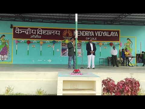 के वी ओंगोल – श्री सी.एच प्रसाद राव, सहायक आयुक्त, केवीएस आरओ हैदराबाद क्षेत्र द्वारा भाषण।