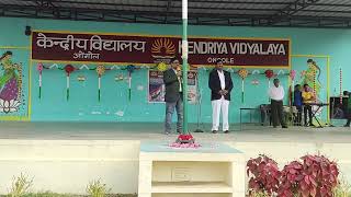 चित्र उपलब्द नहीं है