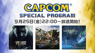 [情報] TGS 25日開發團隊介紹Rise,26日實機展示