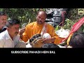 Nalai Pujai Babli Bhai Or Sukhdev Das Ji Garhwali Jagar Doonr Thali Or Dhol Damau