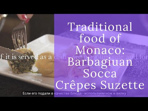Traditional food of Monaco you never knew and never heard about
