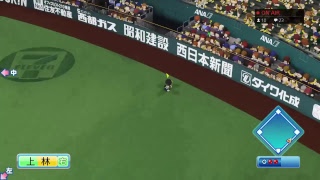 フリー