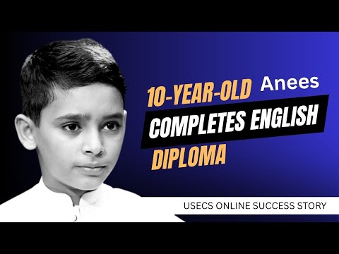 Anees Ur Rehman