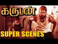Garudan Super Scenes A Friend Turned Enemy Karuna S Descent Into Darkness Soori Sasikumar
