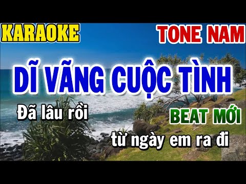Karaoke Dĩ Vãng Cuộc Tình Tone Nam | Karaoke Beat | 84