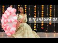 Din Shagna Da - Bride Solo | Wedding Dance | Sangeet Choreography | The Wedding Dancity