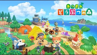 【Switch】実況配信テスト【あつまれどうぶつの森】