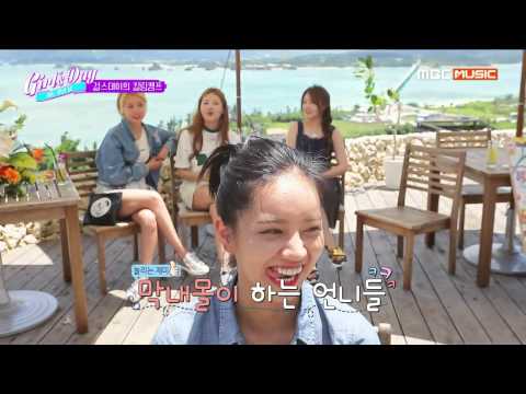 [Raw]150914 One fine day - Girl's Day  - Ep7