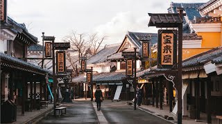 Best Hotels In Hokkaido, Japan (2023)