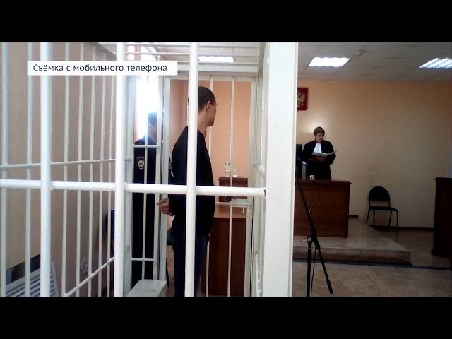 Осудили квартирных мошенников