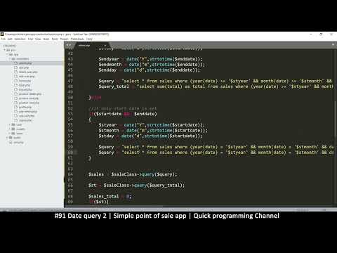 15 New Product UI | Simple point of sale app in php javascript | Quick programming tutorial