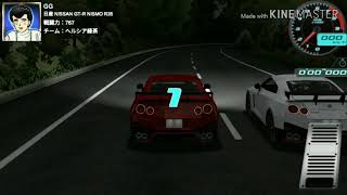 ドリスピ ドリフト集！【下手プレイ、下手編集】