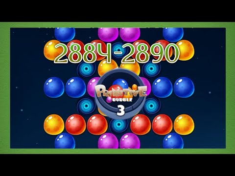 Primitive Bubble, level 2884_2890