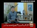 HD Putty TVC Waseem Badami Mubashir Luqman