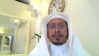 صورة 88 - تيسير التفسير « سورة البلد(1) » الأستاذ الدكتور  عيسى بن محمد المسملي.