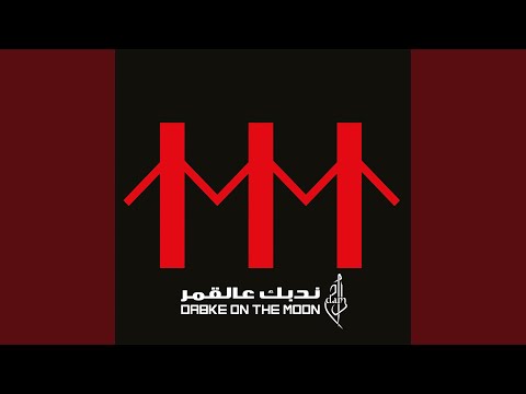 If I Could Go Back in Time