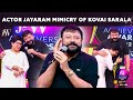 Actor Jayaram Mimicry Of Kovai Sarala Jayaram JFW Achievers Awards 2022 JFW