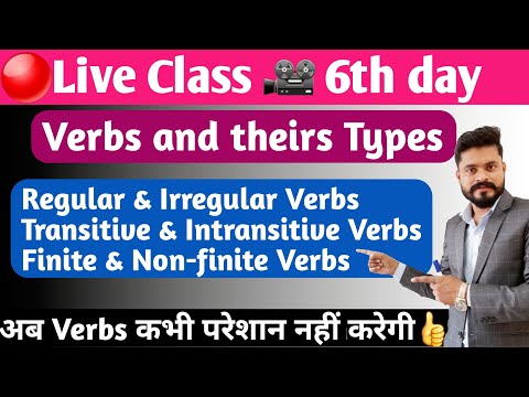3rd Day Live Spoken English Class By Ajay Sir