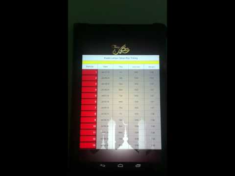 Ramazan Timings (Ramadan) Video