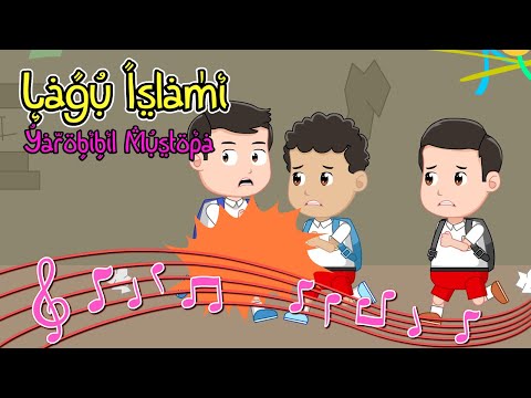 Yarobibil Mustofa - Lagu Islami - Anak Islam - Bersama Jamal Laeli