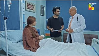 Aap Ki Biwi Mout Ke Muh Se Wapis Aayi Hai... #meribahuain - HUM TV