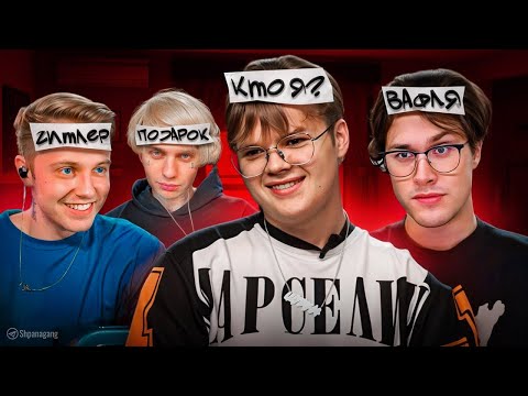 Твич брамо. Брамо стрим. Брамо Твич. Bramo