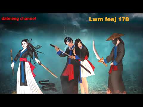 Lwm feej tub nab dub ntu 178 - Hawj thoob vs Yeeb sua -  nkauj nab dub