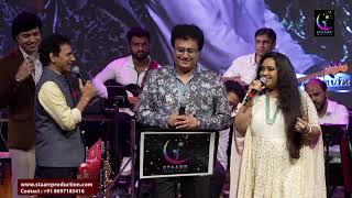 Download lagu Humko Tumse Ho Gaya Hai Pyar | Anil   Mukhtar | Rajesh  & Priyanka Mitra | Staarr Production mp3