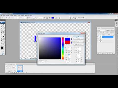 Text Animation In Photoshop Tamil